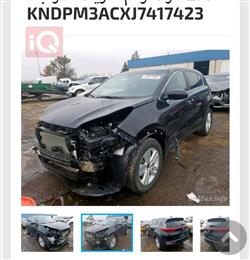 كيا سبورتاج